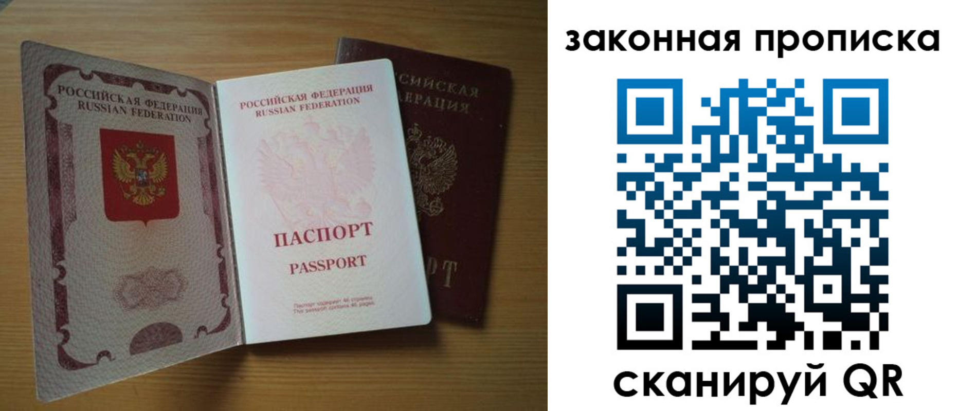 регистрация для школы в Богдановиче